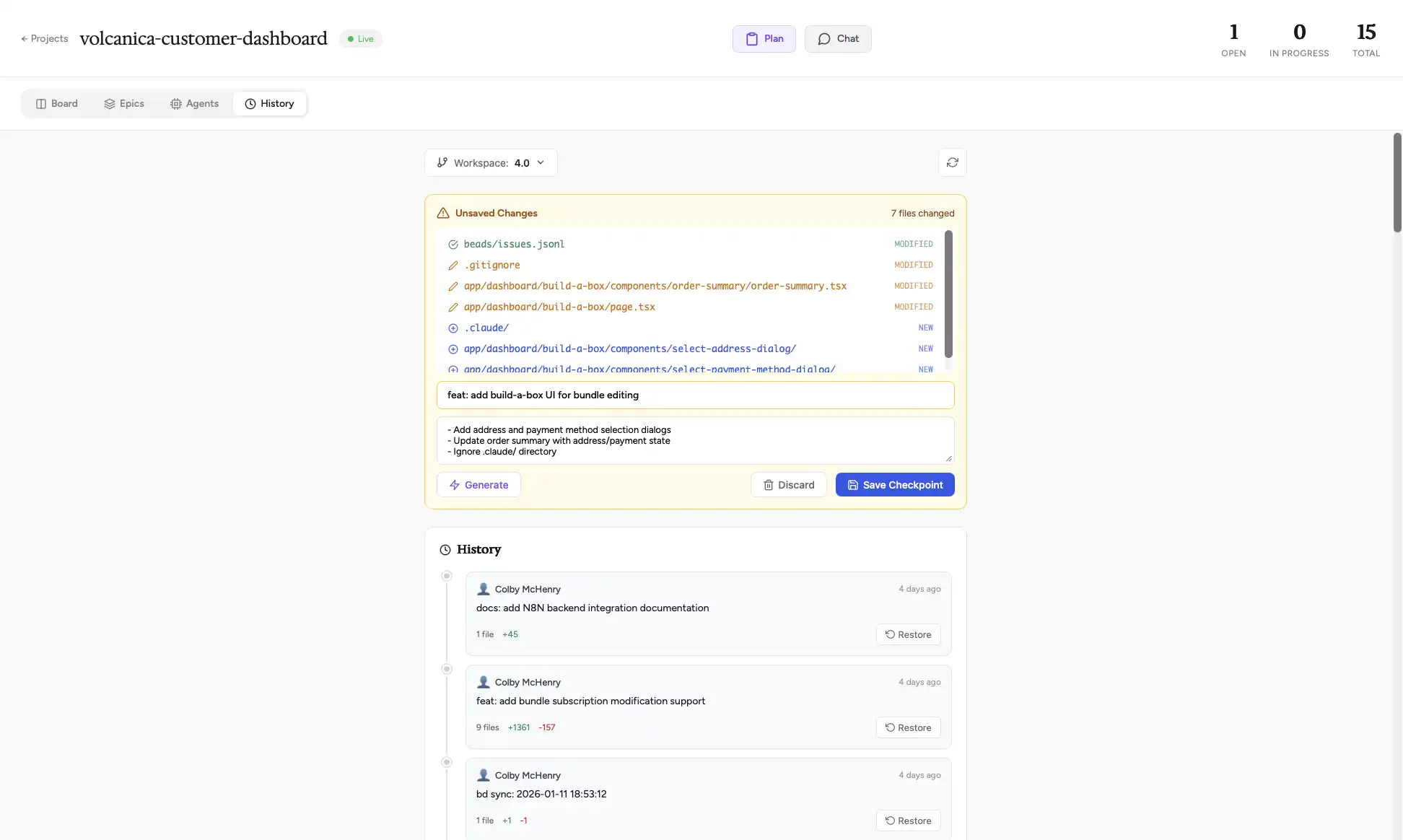 History tab showing git commits and file changes